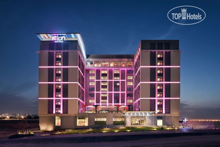 ALOFT MUSCAT