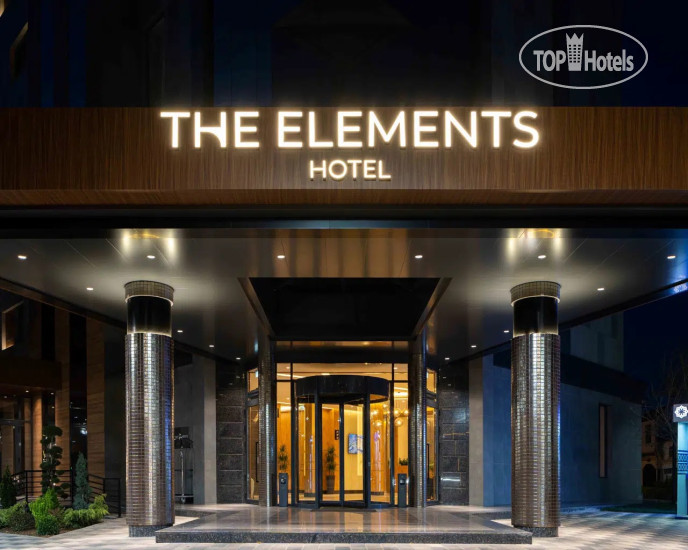 The Elements