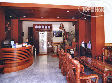 SAI GON NINH CHU