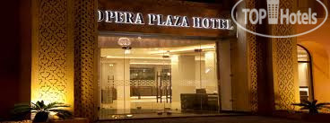 GRAND PLAZA