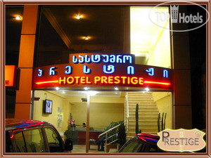PRESTIGE PALACE ESQUISSE