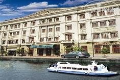 Moodhoian Riverside Resort & Spa