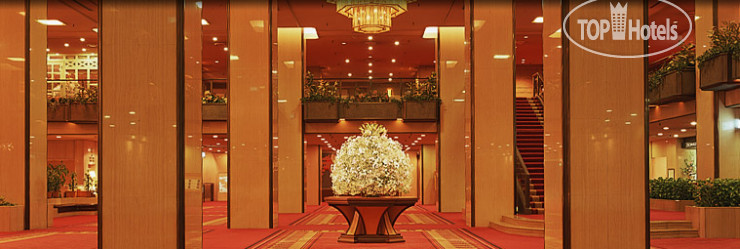 Imperial Tokyo