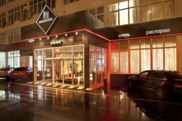 Отель Sunflower Румянцево ZONT Hotel Group — фото 2