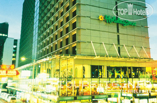 HOLIDAY INN GOLDEN MILE