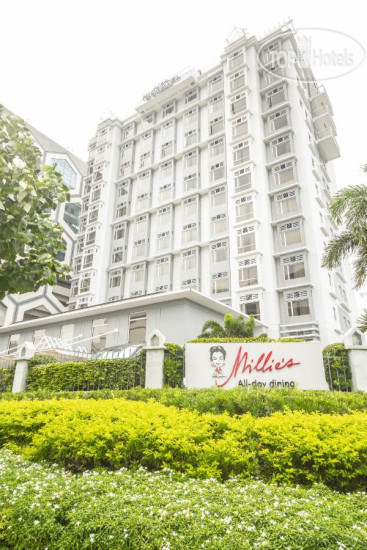 MICROTEL MALL OF ASIA