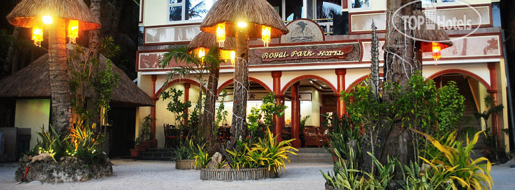 ROYAL PARK RESORT