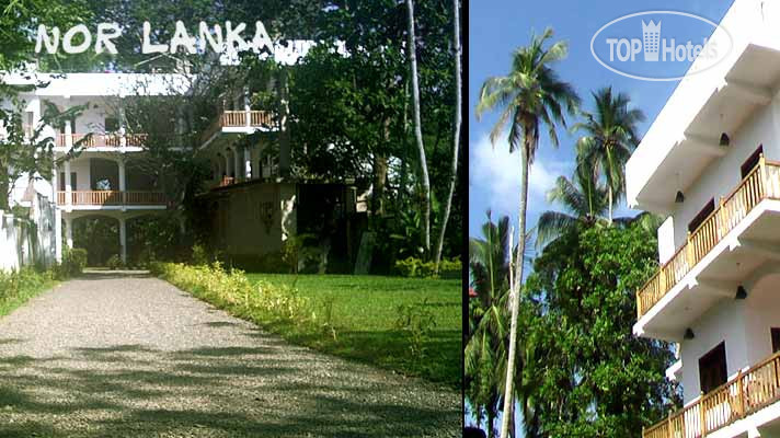 NOR LANKA