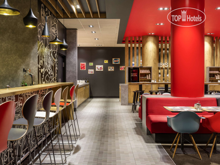 IBIS CENTER BAKHRUSHINA, отель