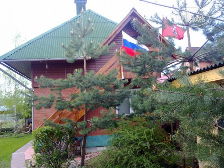 ОАЗИС, гостевой дом 