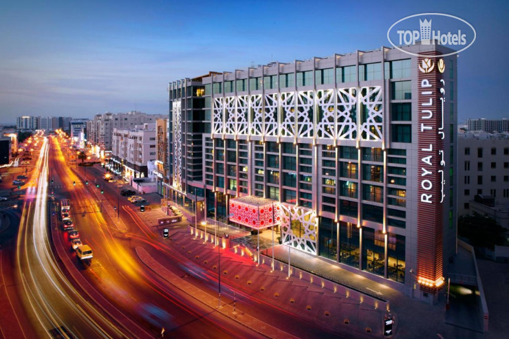 ROYAL TULIP MUSCAT (DIRECT BOOKING)