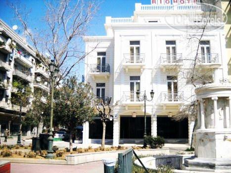 RIO ATHENS