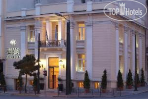 ACROPOLIS MUSEUM BOUTIQUE HOTEL