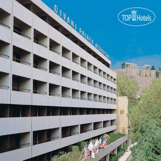 DIVANI PALACE ACROPOLIS