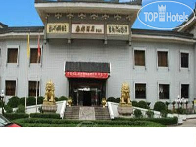 TIANLUN DYNASTY