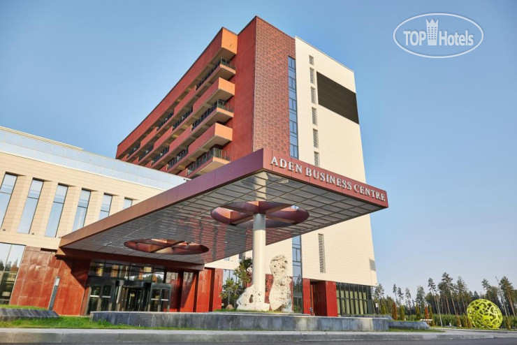 ADEN HOTEL & BUSINESS CENTRE (Аден) — фото 1