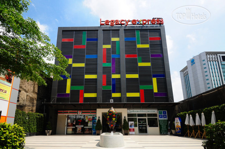 THE LEGACY HOTEL NANA SUKHUMVIT, ASPIRA COLLECTION