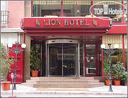 FOUR SIDES LION TAKSIM HOTEL & SPA