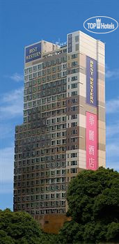 BEST WESTERN GRAND HOTEL HONG KONG