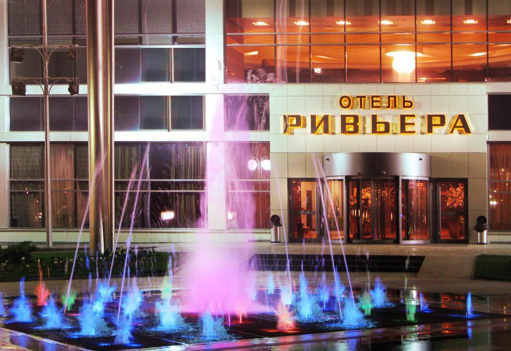 РИВЬЕРА — фото 2