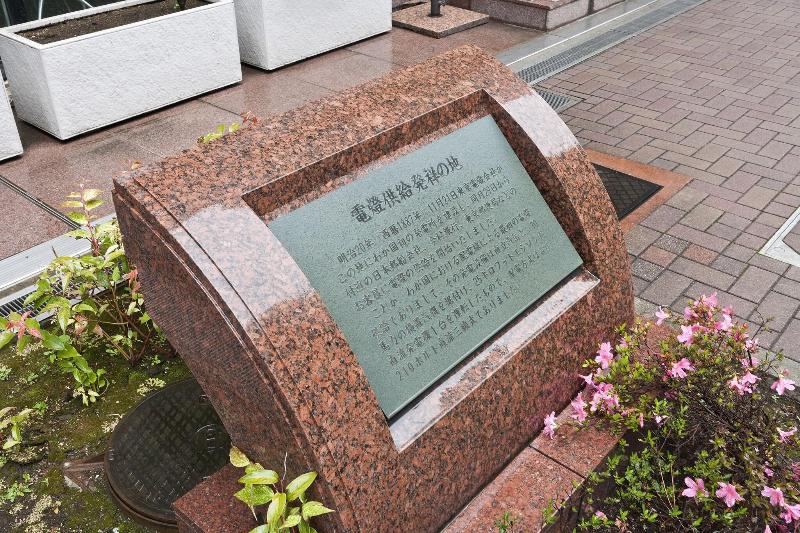 Sotetsu Fresa Inn Nihombashi-Kayabacho — фото 5