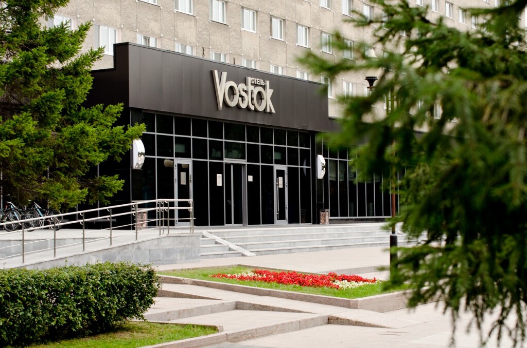 ОТЕЛЬ VOSTOK (ВОСТОК) — фото 1