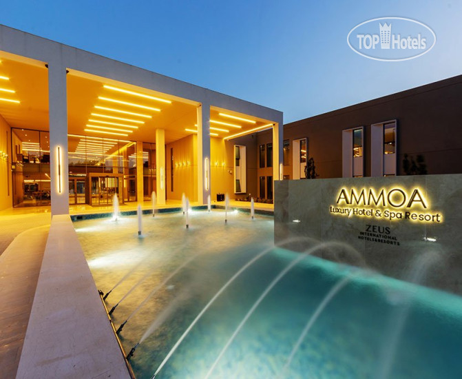 AMMOA LUXURY HOTEL & SPA RESORT — фото 2