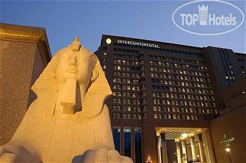 INTERCONTINENTAL CAIRO CITYSTARS