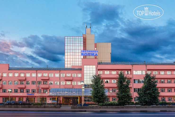 ВОЛНА
