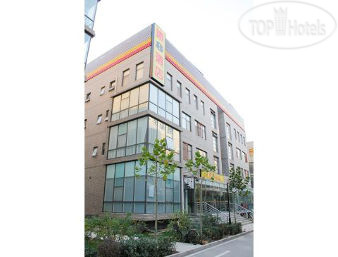 KING PARK VIEW HOTEL BEIJING