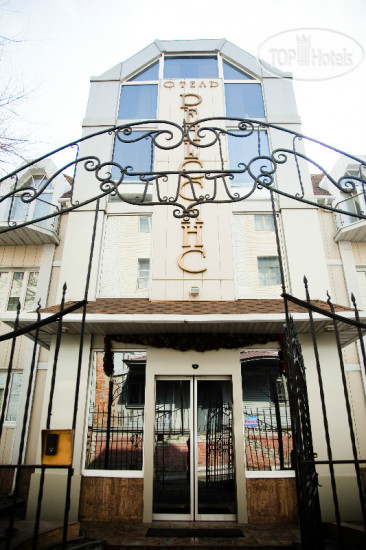 РЕНЕССАНС ВЛАДИВОСТОК