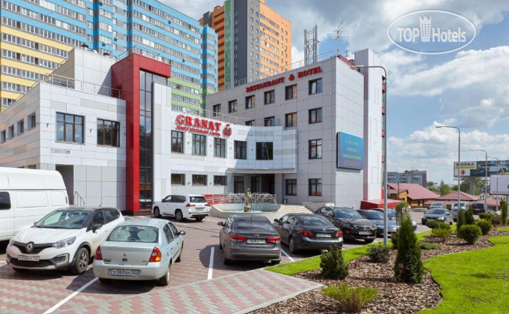 GRANAT (ГРАНАТ)