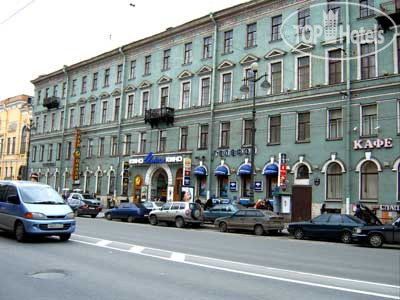 СИТИ ОТЕЛЬ ЕКАТЕРИНБУРГ