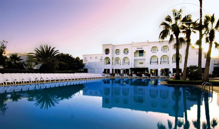 ROYAL DECAMERON TAFOUKT BEACH RESORT