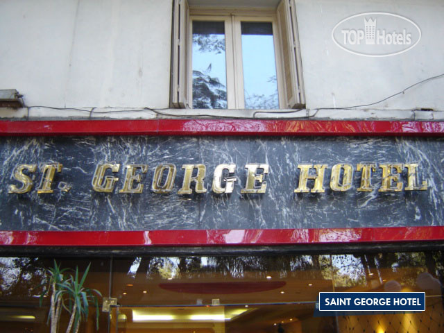 SAINT GEORGE CAIRO