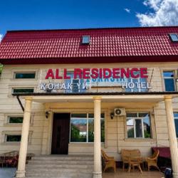 All residence (Олл Резиденс) — фото 2