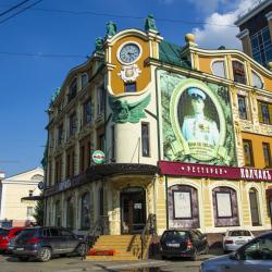 RENT-сервис на Лермонтова — фото 1