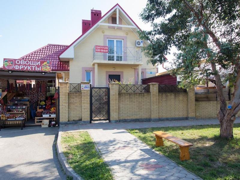 Jameson Guest House (Гостевой дом Джемесон) — фото 1