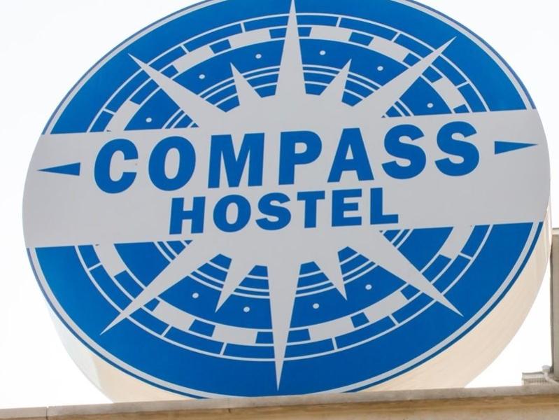 Compass Sydykova (Компасс Сыдыкова) — фото 4