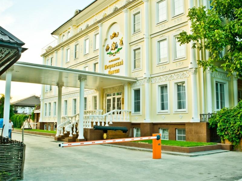 Петровский Причал Luxury Hotel & SPA