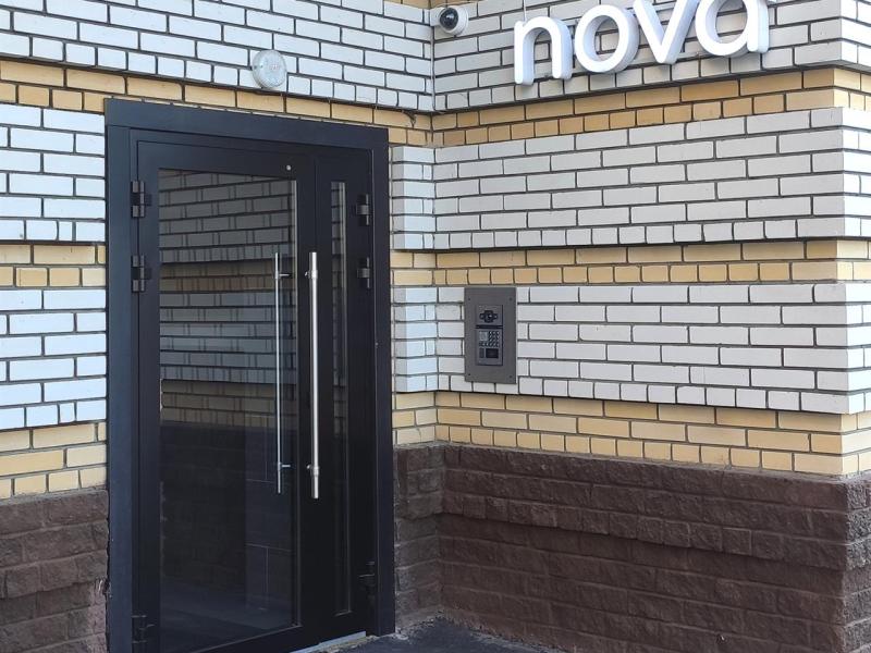 Nova (Нова) — фото 4