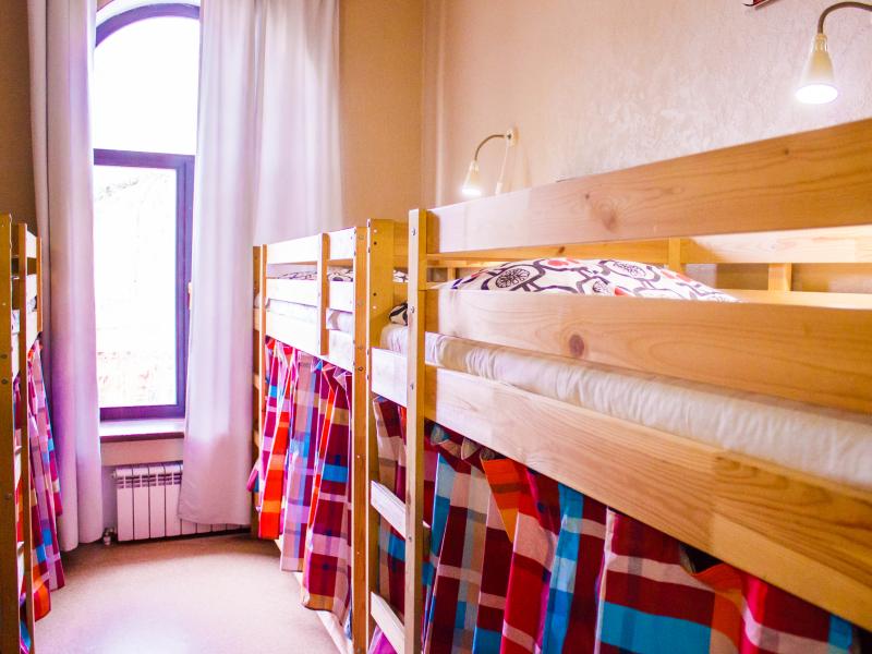 U Hostel (Ю хостел) — фото 5