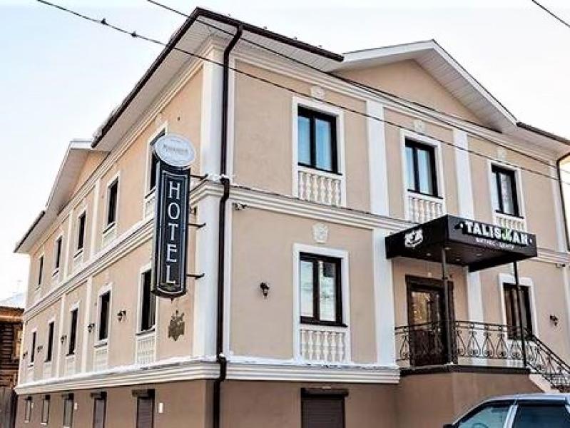 Marmarita (Мармарита) — фото 1
