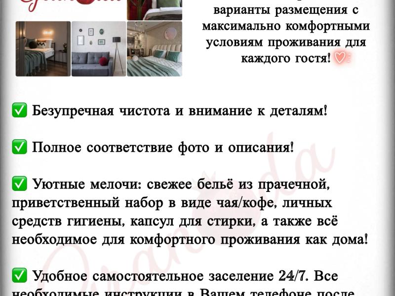 GRANADA на улице Ленина 52 — фото 2