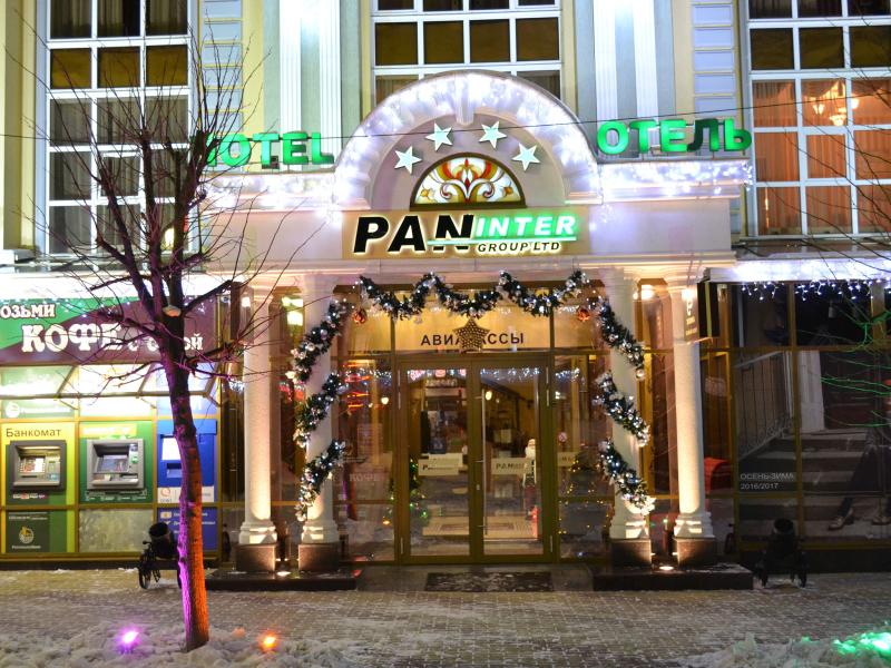 PANinter Hotel & Mineral Spa (Отель Пан Интер и Минерал Спа)