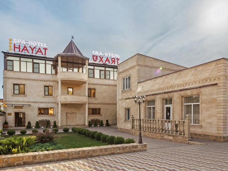Хаят Спа отель (Hayat) — фото 1