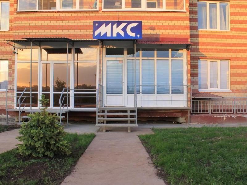 МКС Хостел — фото 1