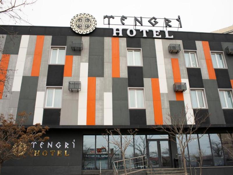 Tengri (Тенгри)