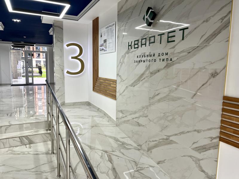 RentFlat (Рент Флэт) на улице Николая Голодникова — фото 3