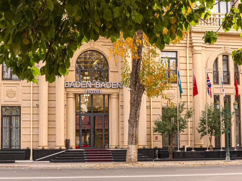 Baden-Baden Hotel (Баден-Баден)